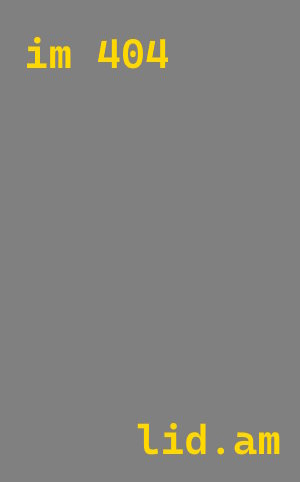 Утепление теплотрассы жидкой теплоизоляцией в каменке